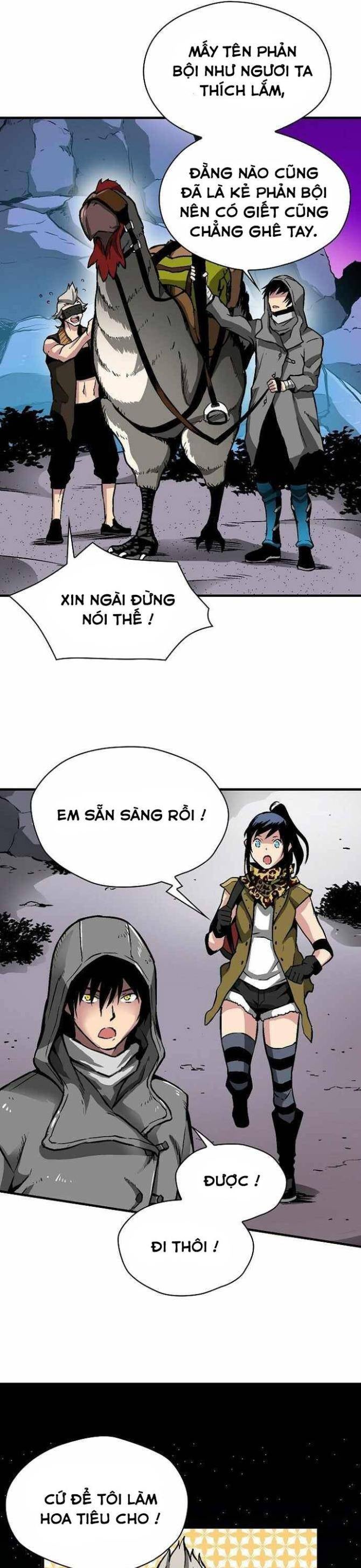 Không Thể Phá Vỡ - Page 29