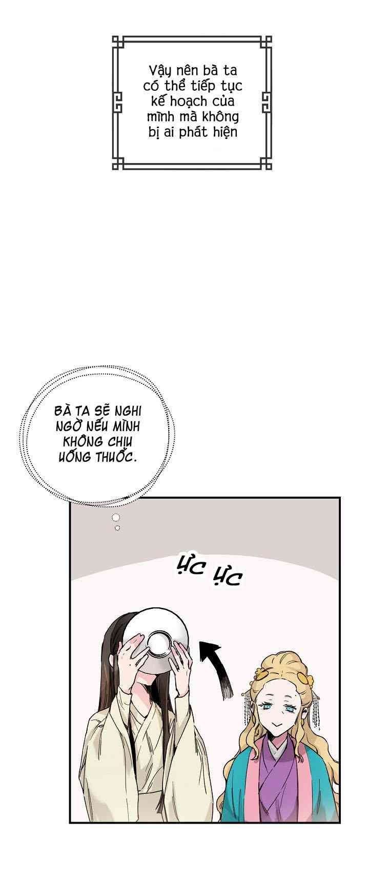 Tôi Trở Thành Nhân Vật Phản Diện Giỏi Nhất Trong Giới Võ Thuật - Page 47