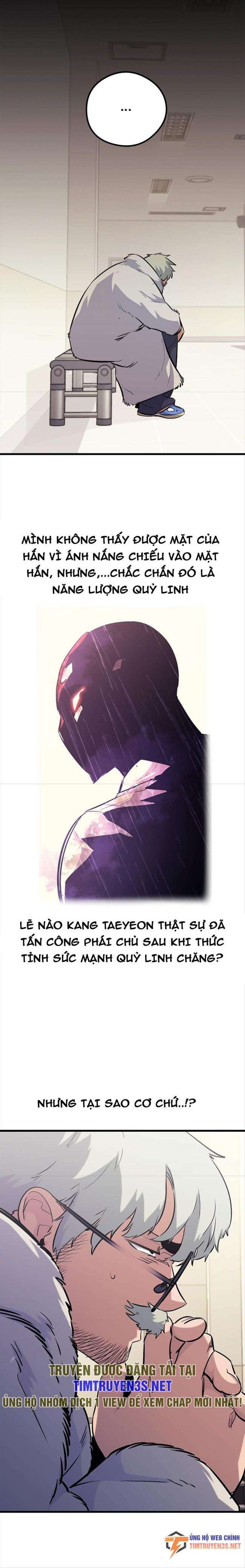 Quỷ Linh Vương - Page 15