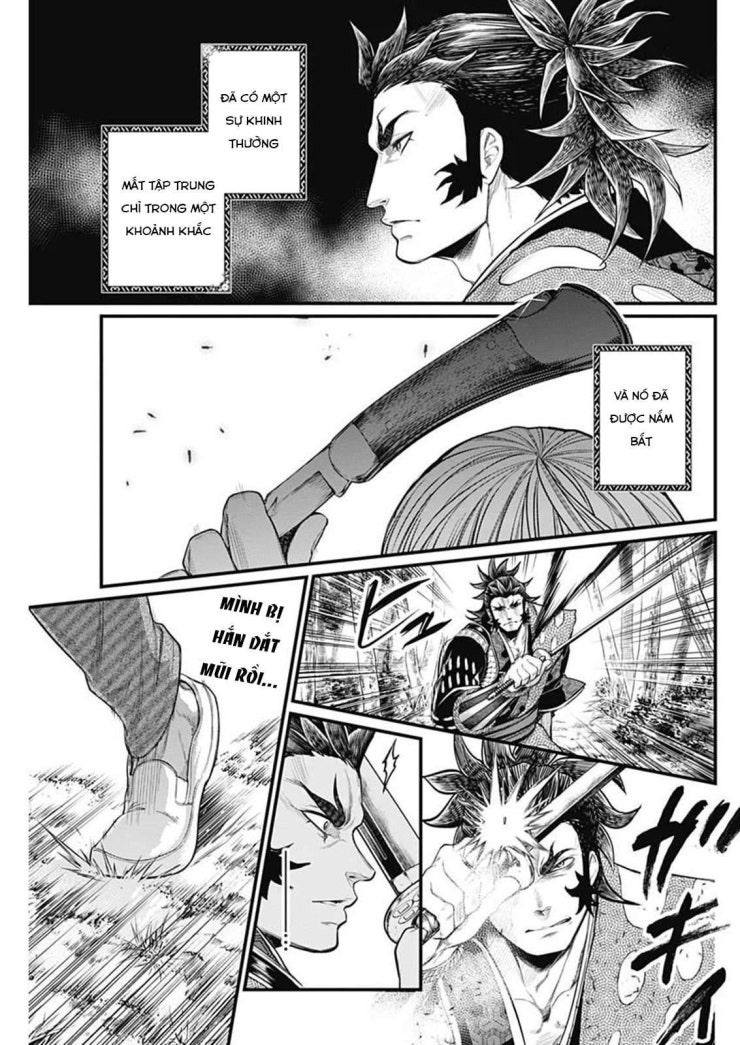 Shin Gunjou Senki - Page 28