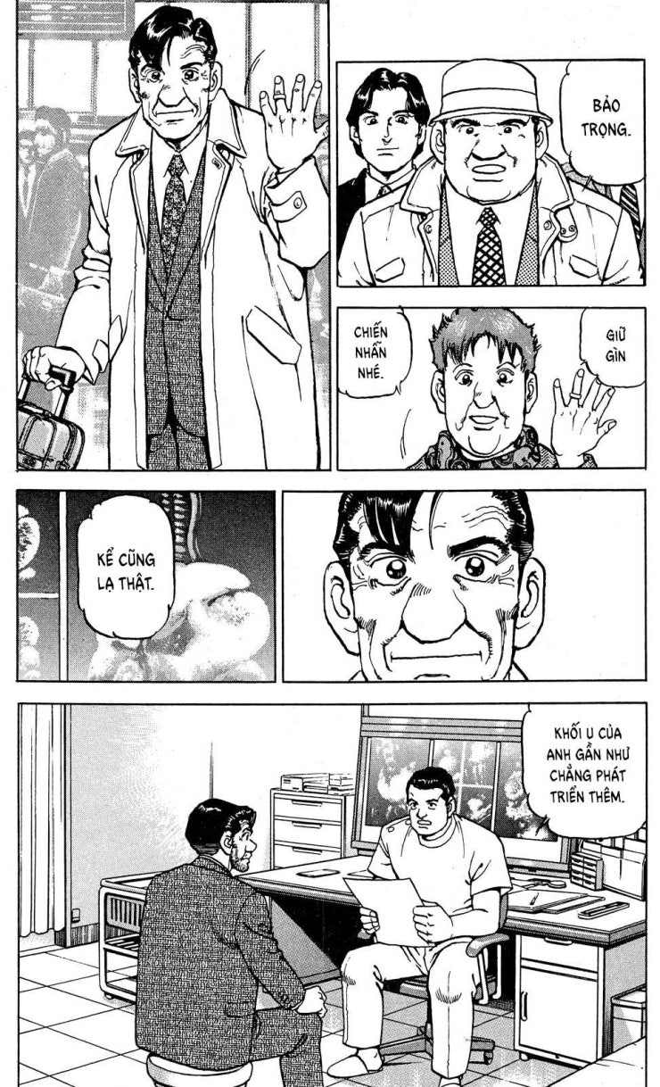 Seizon Life - Page 26