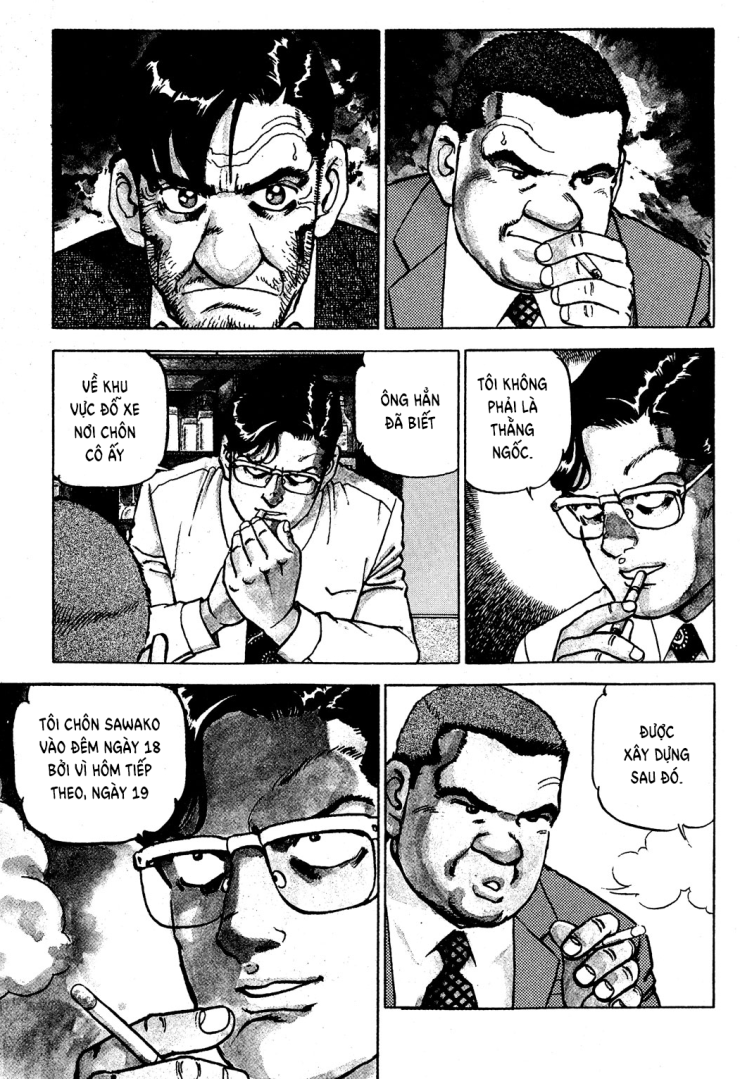 Seizon Life - Page 5