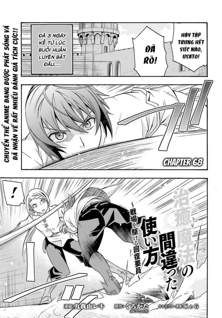 Là Healer Nhưng Lại Có Mặt Trên Chiến Trường - Page 5