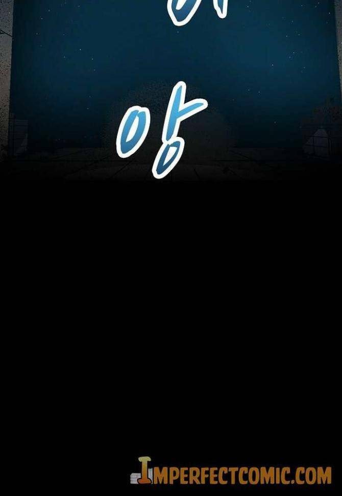 Không Thể Phá Vỡ - Page 21