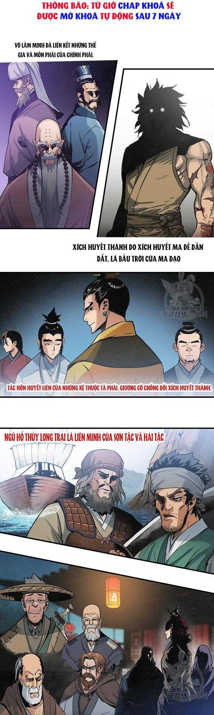 Mục Hạ Vô Nhân - Page 7