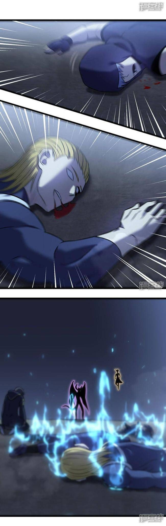 Ta Là Sát Thần - Page 25