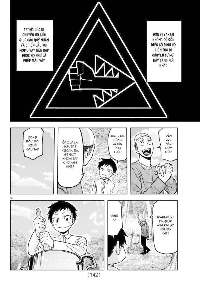 Tougen Anki - Page 16