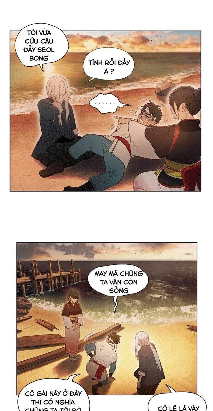 Yin And Yang Master - Page 10