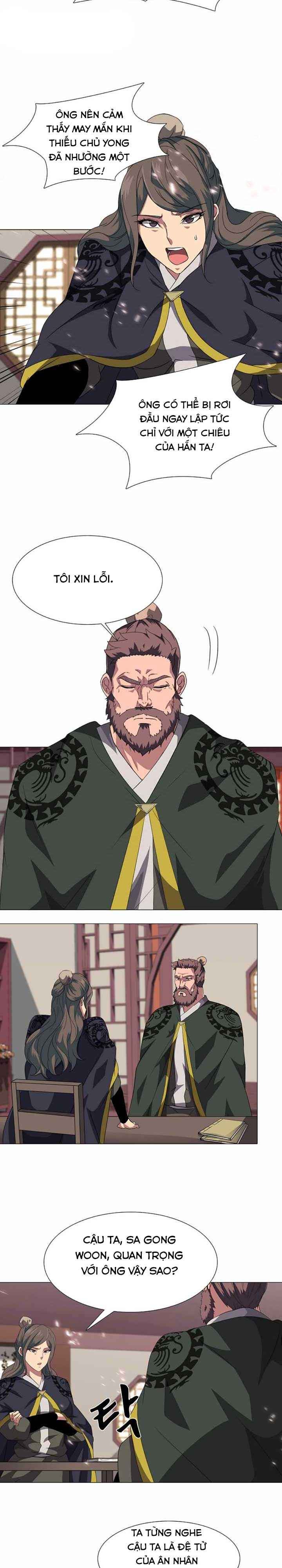 Võ Sĩ Hộ Vệ - Page 5