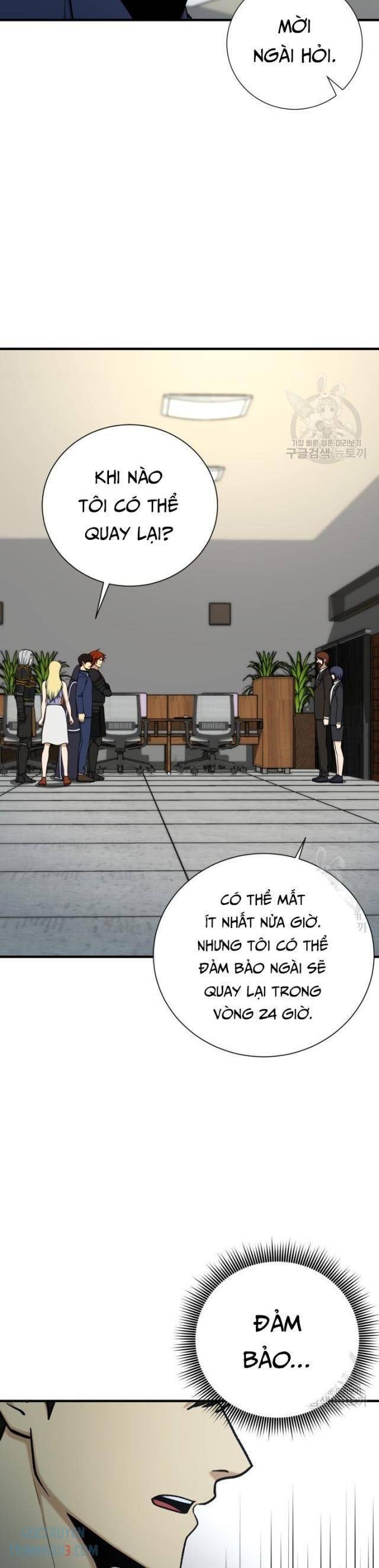 Ngôi Nhà Hầm Ngục - Page 10