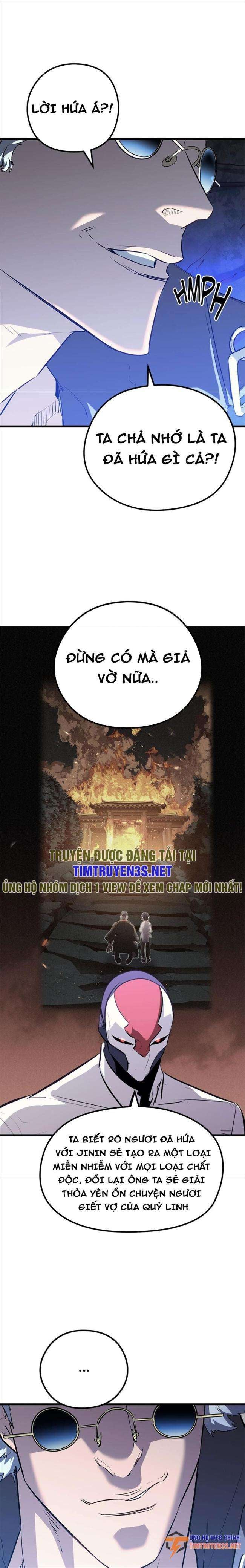 Quỷ Linh Vương - Page 31