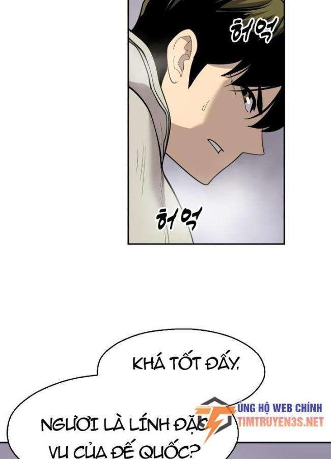 Thiếu Niên Kiếm Sư - Page 25