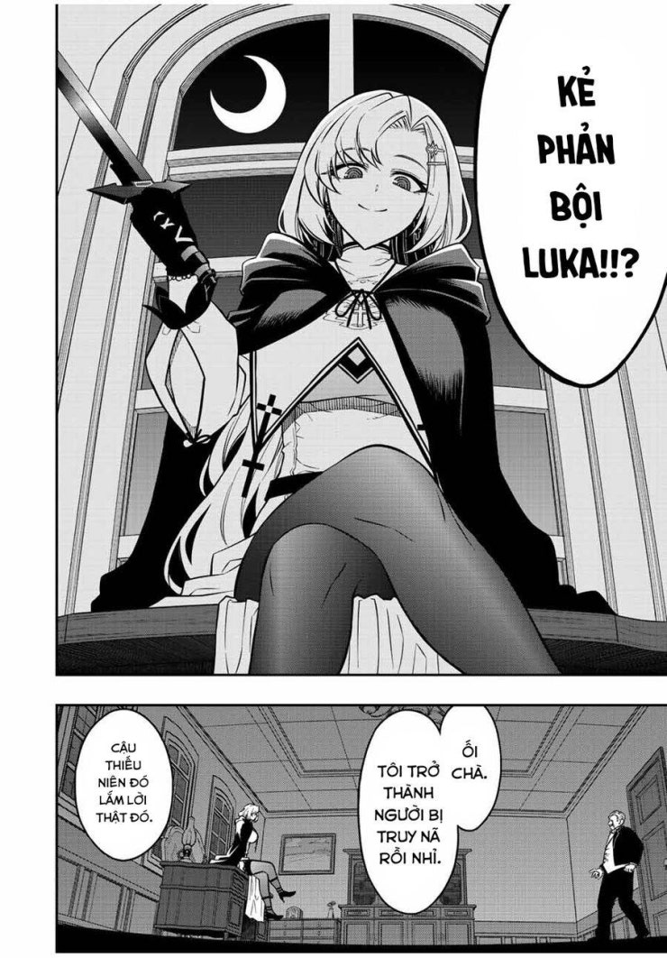 The Reincarnated Inferior Magic Swordsman - Page 8