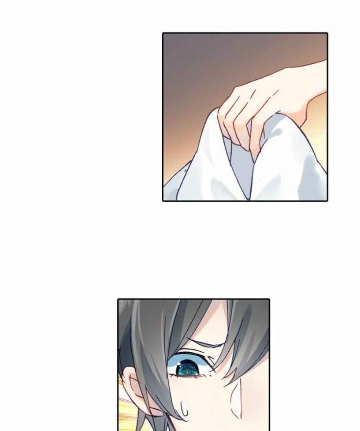 Không Tốc Tinh Ngân - Page 30