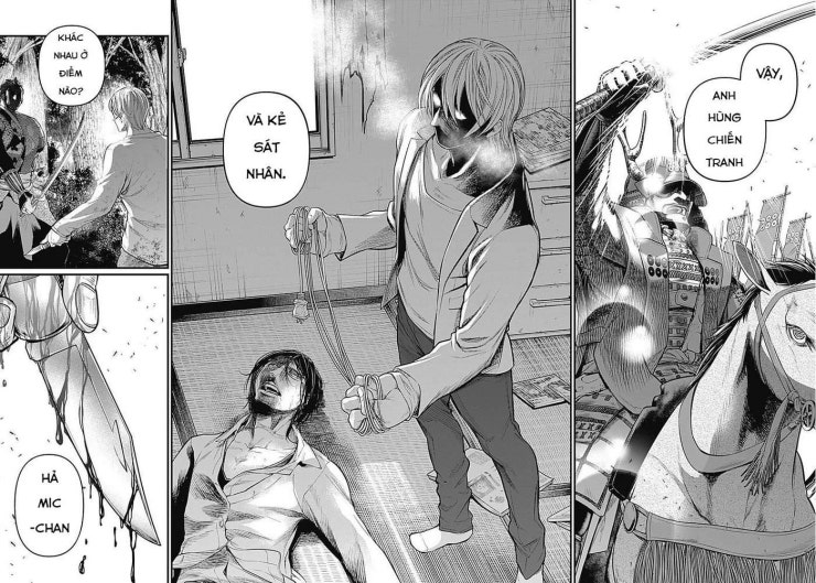 Shin Gunjou Senki - Page 5