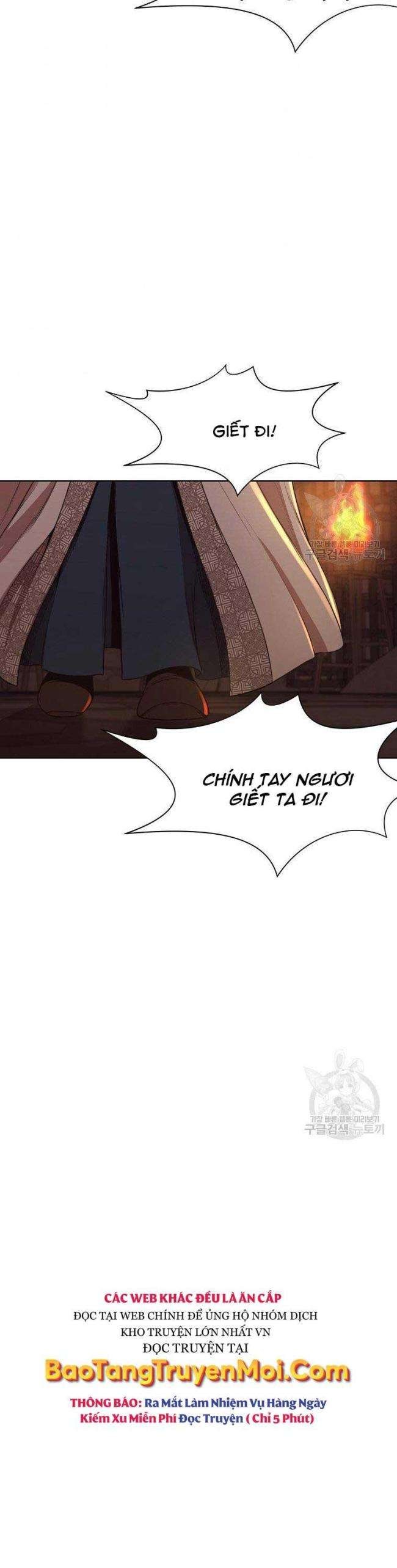 Võ Thánh - Page 20