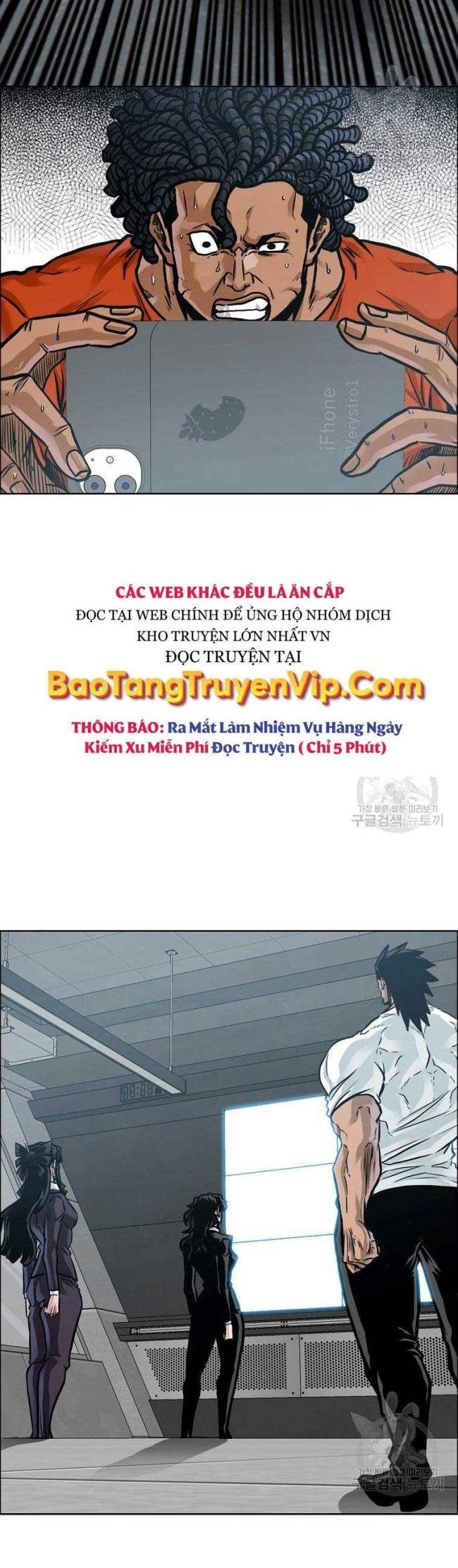 Bá Chủ Học Đường SS4 - Page 27