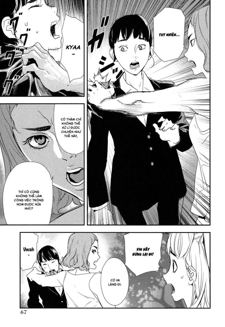 Until Death Do Us Part - Page 17