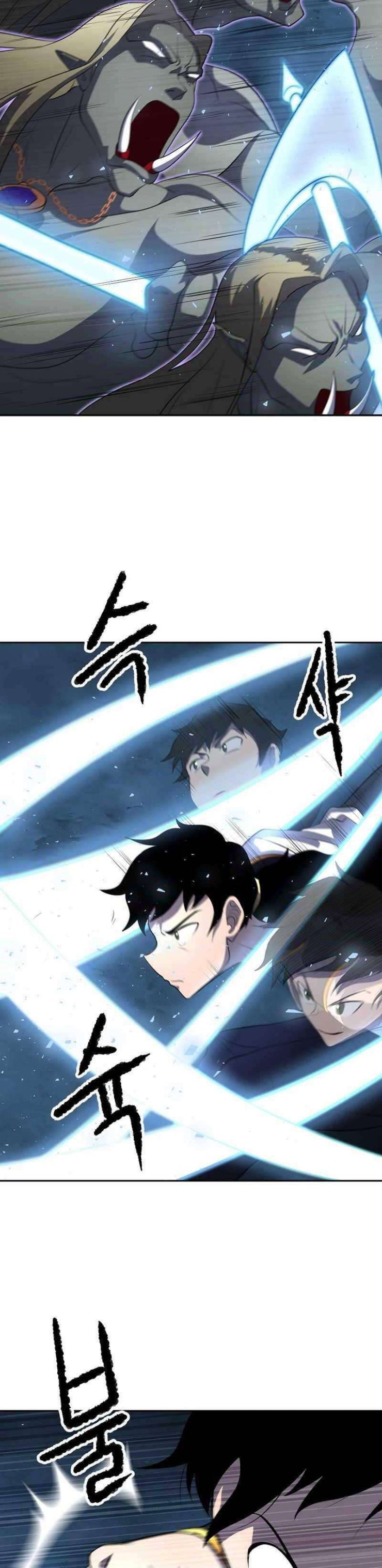 Thiên Ma Tiêu Diệt Lich King Của Murim - Page 22