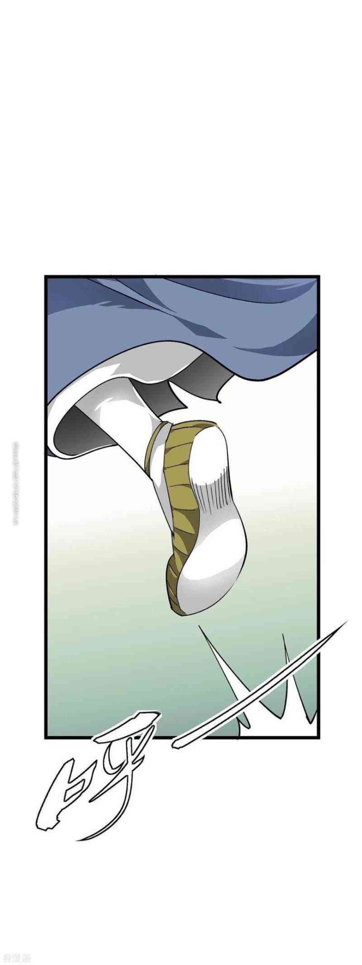 Trọng Sinh Ta là Đại Thiên Thần - Page 4