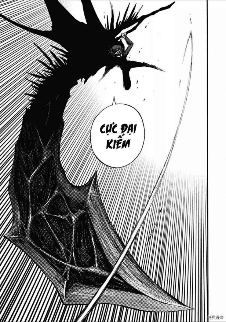 Tales Of Destruction - Page 22