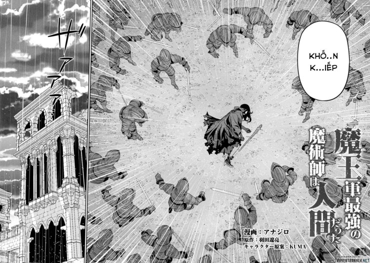 Phù Thủy Mạnh Nhất Quân Đội Ma Vương Đã Từng Là Con Người - Page 4