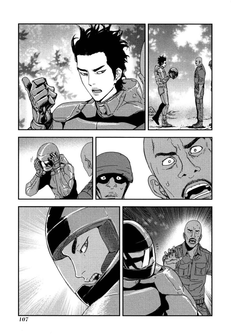 Until Death Do Us Part - Page 10