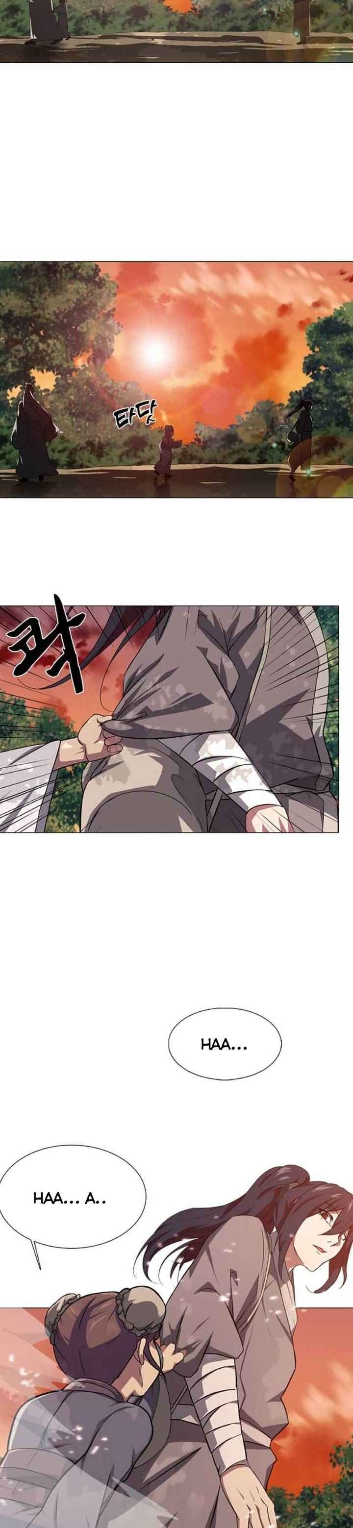 Võ Sĩ Hộ Vệ - Page 12