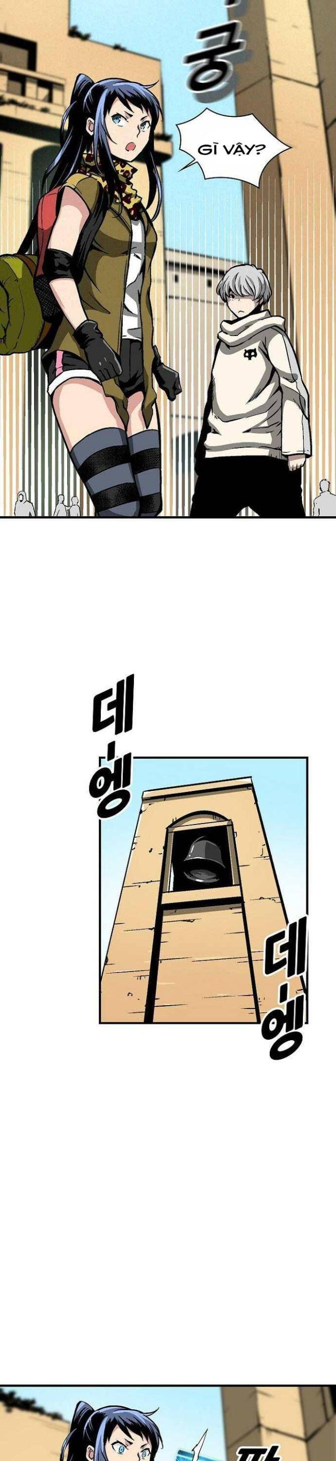 Không Thể Phá Vỡ - Page 40