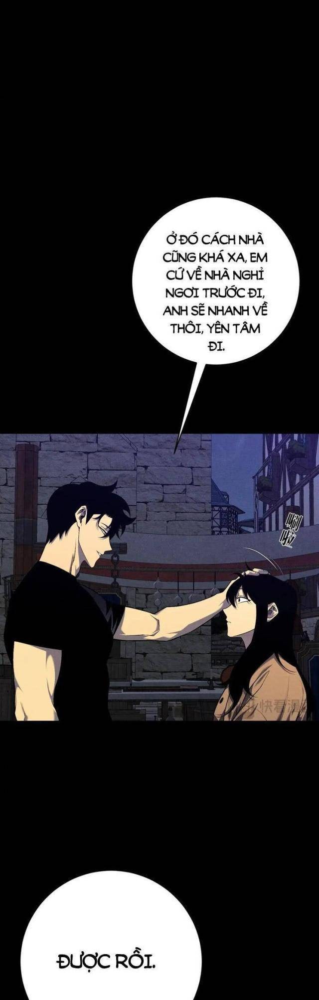 Tài Năng Của Ngươi Là Của Ta - Page 4