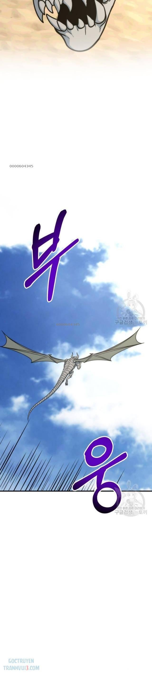 Ngôi Nhà Hầm Ngục - Page 17