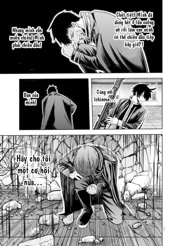 Tougen Anki - Page 9