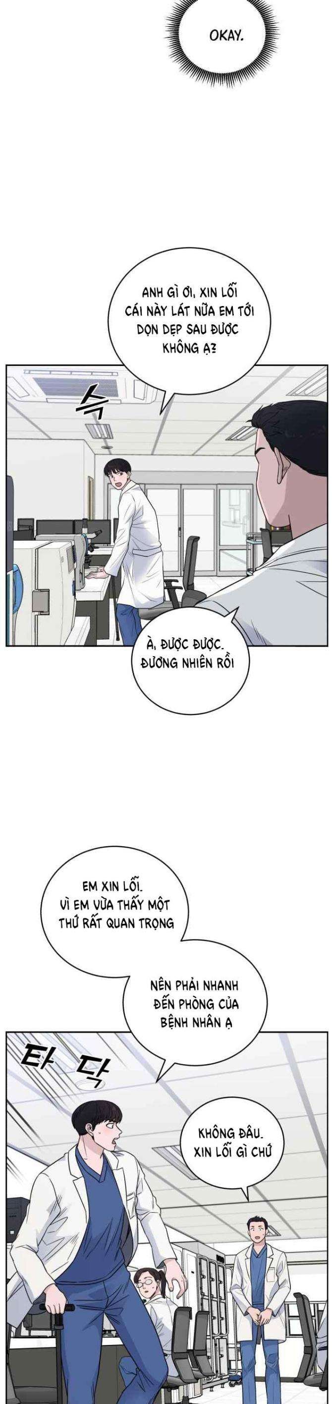 A.I. Doctor - Page 31