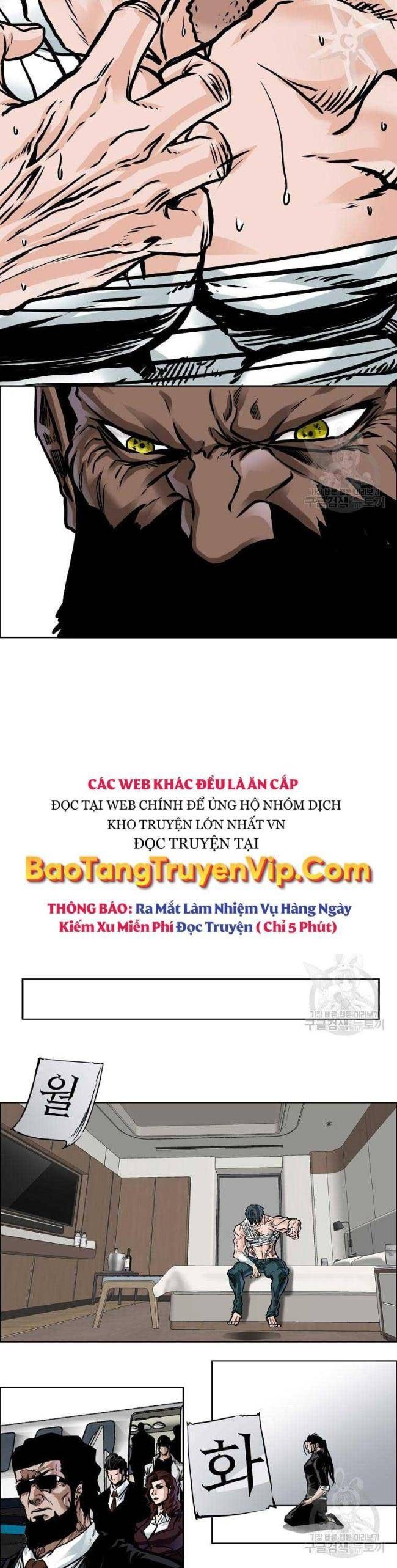 Bá Chủ Học Đường SS4 - Page 31