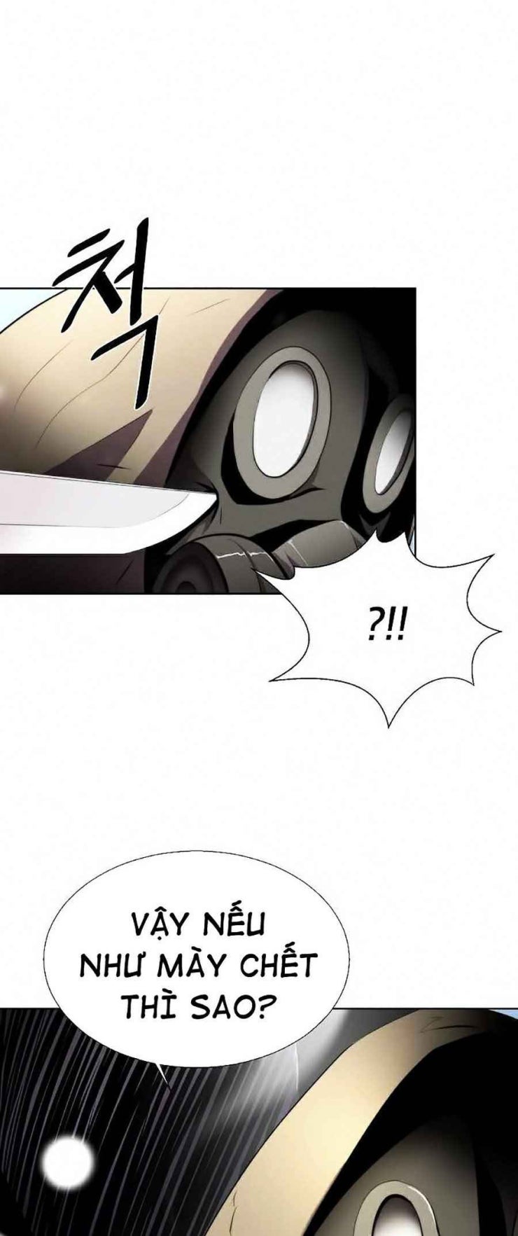 Sức Cùng Lực Kiệt - Page 47
