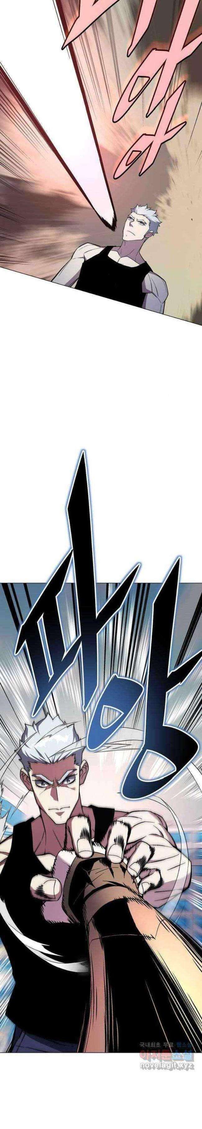 Thiên Ma Tôn Sư - Page 10