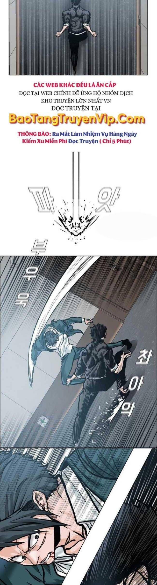 Bá Chủ Học Đường SS4 - Page 16