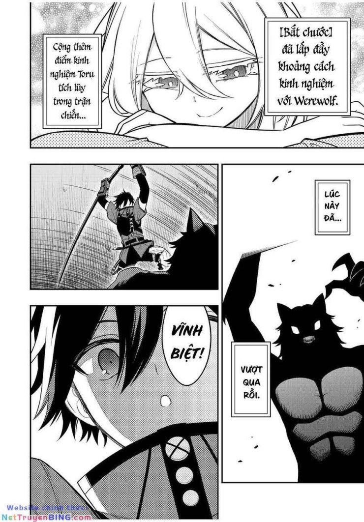 The Reincarnated Inferior Magic Swordsman - Page 8