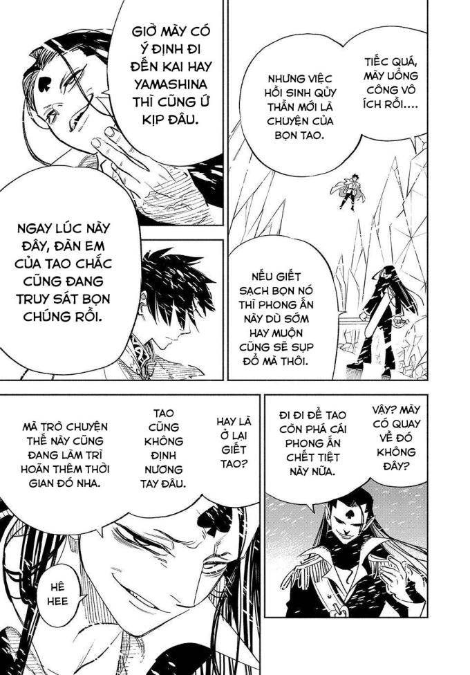 Chức Nghiệp [Thẩm Định] Không Thuận Lợi Nhưng Thực Ra Lại Là Kẻ Mạnh Nhất - Page 16