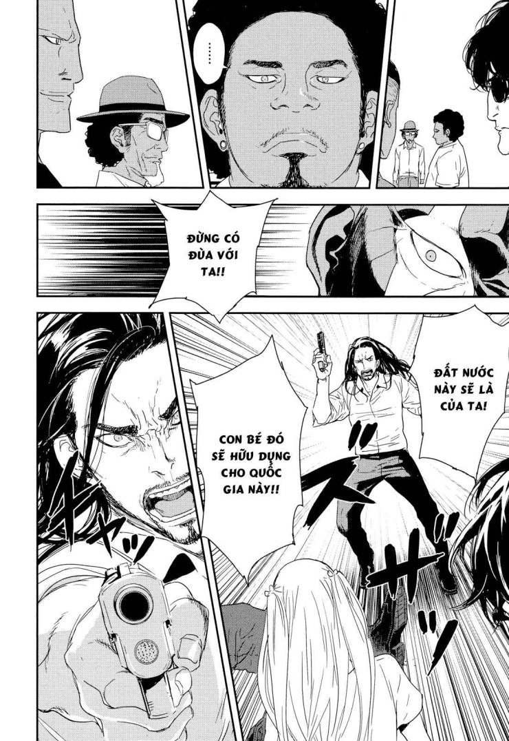 Until Death Do Us Part - Page 5