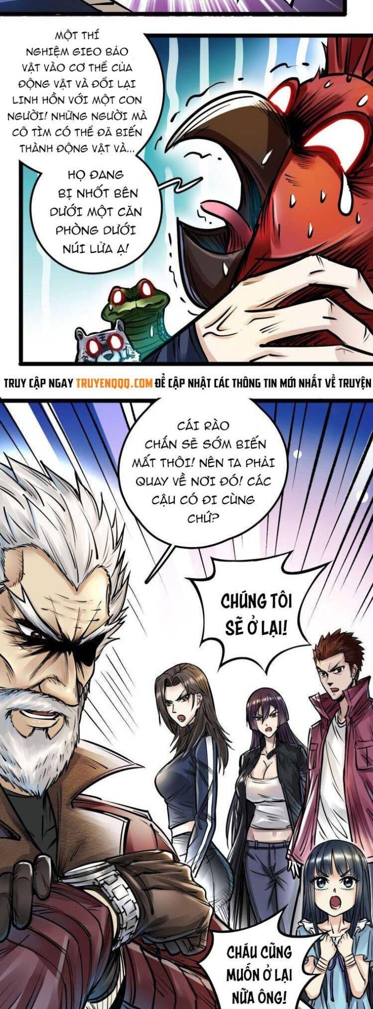 Thế Giới Xa Lạ - Page 21