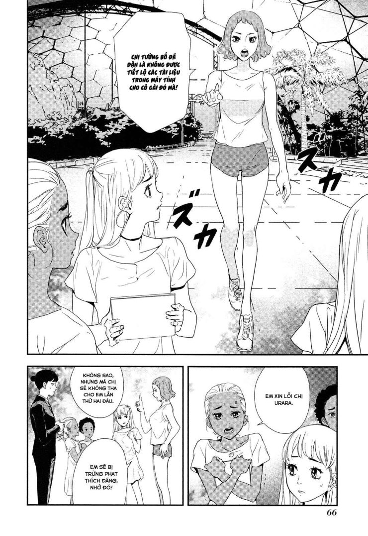 Until Death Do Us Part - Page 16