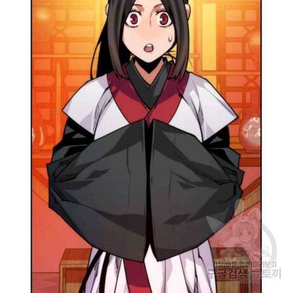 Thời Đại Hoàng Kim - Page 182