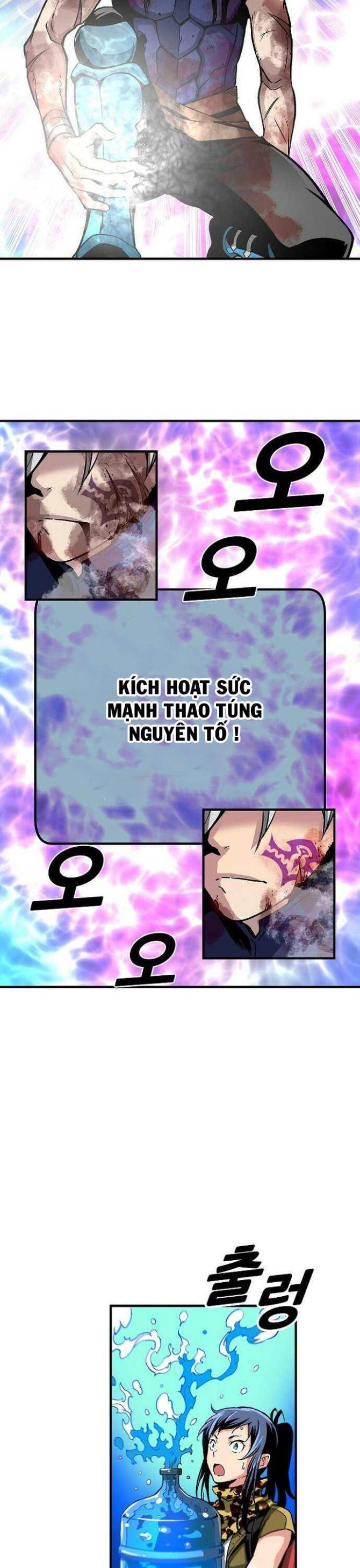 Không Thể Phá Vỡ - Page 51