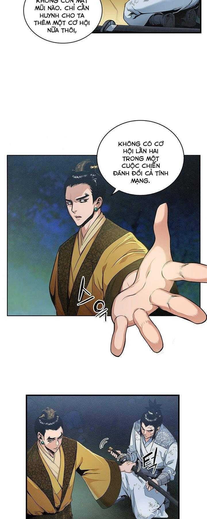 Mục Hạ Vô Nhân - Page 7