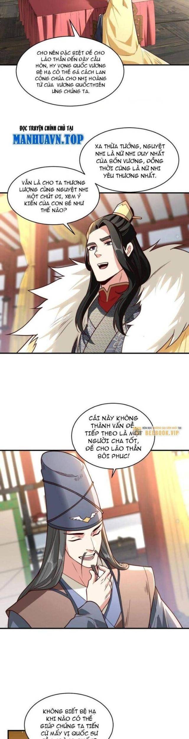 Tân Hỗn Độn Kiếm Thần - Page 15