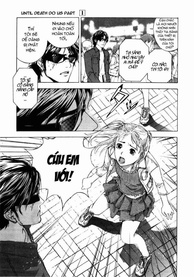 Until Death Do Us Part - Page 12