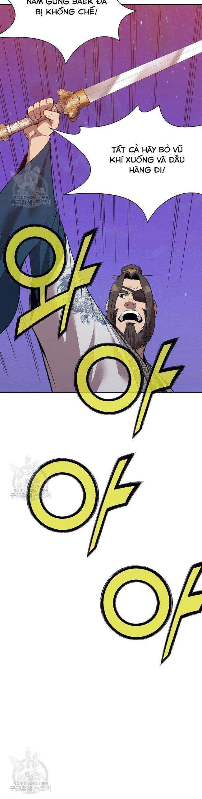 Võ Thánh - Page 19