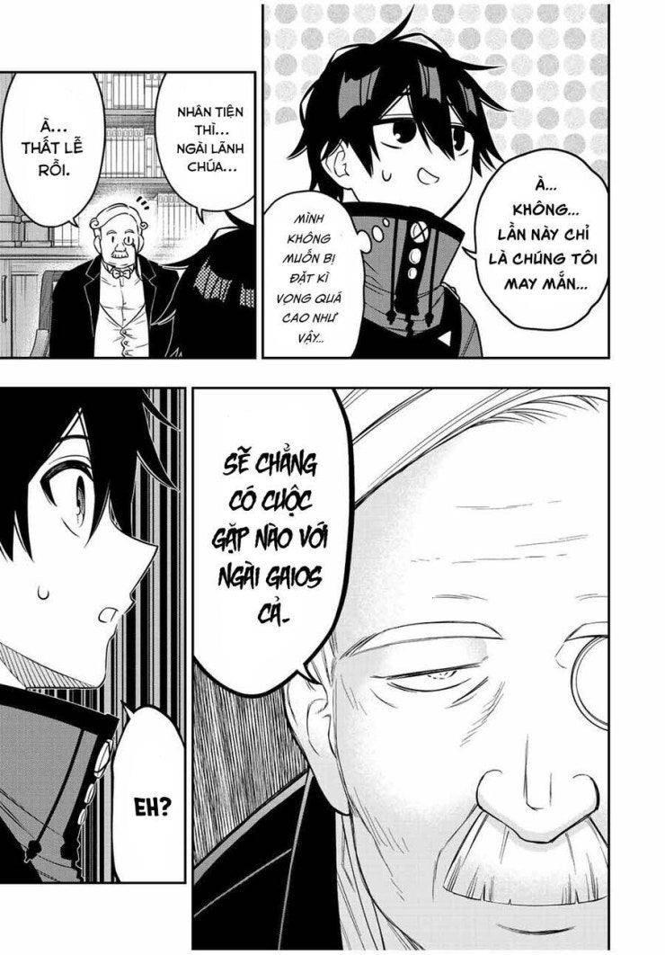 The Reincarnated Inferior Magic Swordsman - Page 6