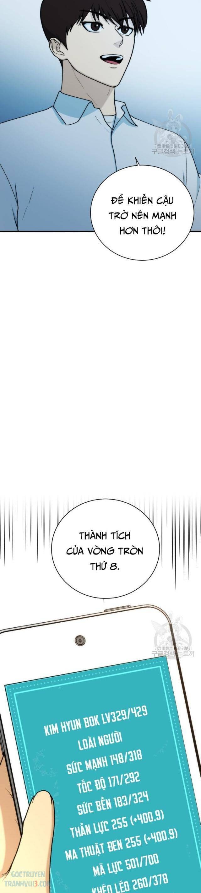 Ngôi Nhà Hầm Ngục - Page 30